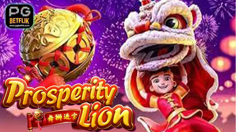Prosperity Lion 